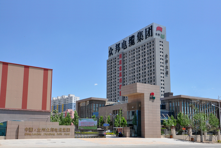 <a href='http://m.clwcxl.com' target='_blank'>純水機</a>-蘭州眾邦與東博水處理公司簽訂<a href='http://m.clwcxl.com' target='_blank'>純水機</a>合作協(xié)議！