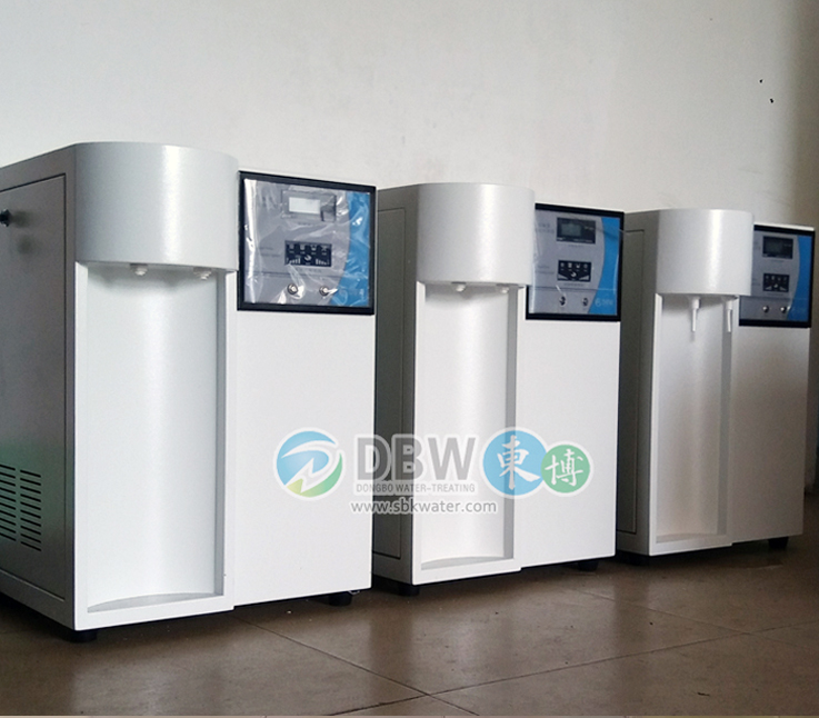 超純水機-貴州瑞福達與成都奧邁科技公司簽訂實驗室超純水機合作協(xié)議！