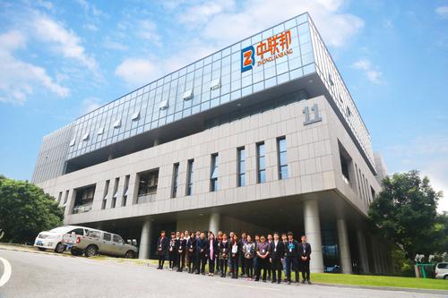 超純水機(jī)-廣東中聯(lián)邦精細(xì)化工與成都奧邁科技公司簽訂超純水機(jī)合作協(xié)議！