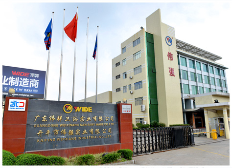 去離子超純水機-江門偉祥衛(wèi)浴與成都奧邁科技超純水機廠家簽訂合同協(xié)議！